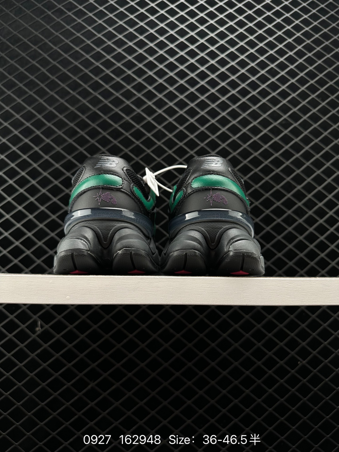 Joe Freshgoods x New Balance 9060